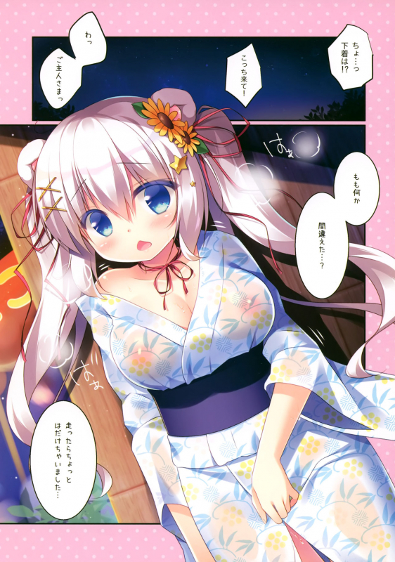 (C92) [Watakubi (Sasai Saji)] Natsumatsuri no Himitsu_04