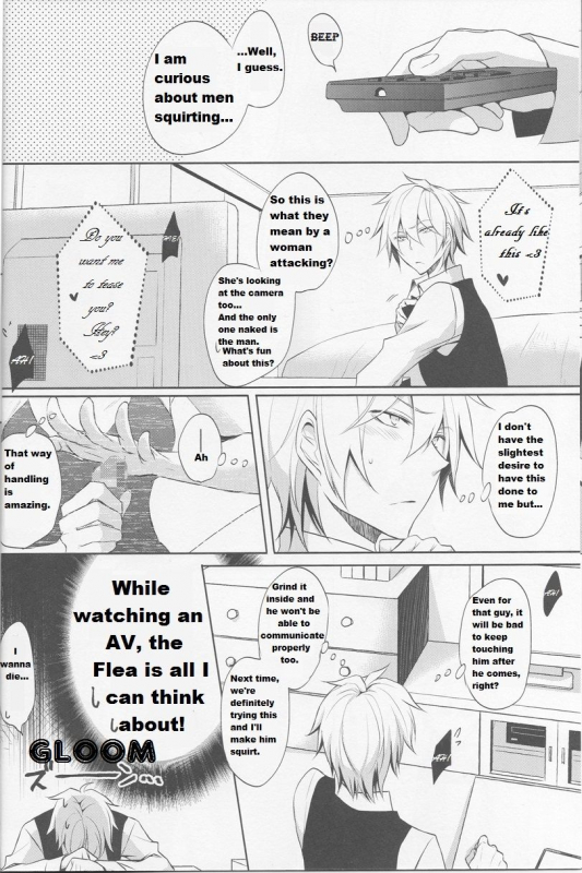 (C92) [no fate (Yuzuriha)] Shizu-chan no Himitsu o Shichatta! I Know Shizu-chan's Secret! (Durarara!!) [English] {KCK-Amateur}_06