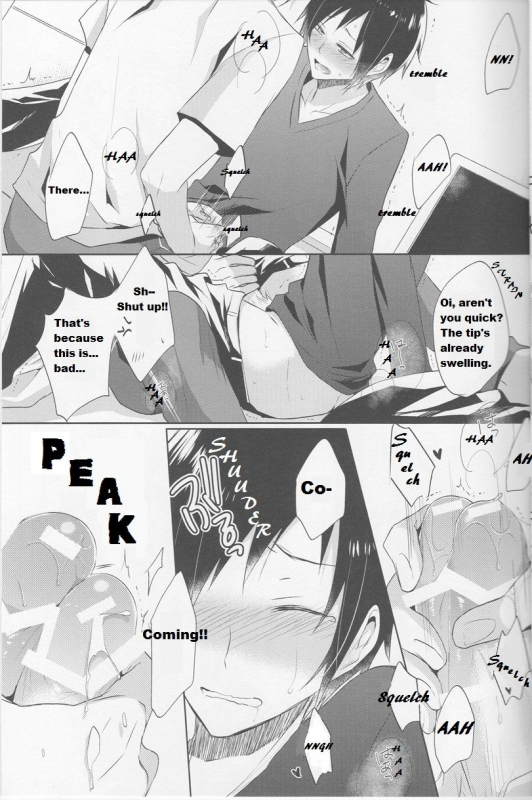 (C92) [no fate (Yuzuriha)] Shizu-chan no Himitsu o Shichatta! I Know Shizu-chan's Secret! (Durarara!!) [English] {KCK-Amateur}_15