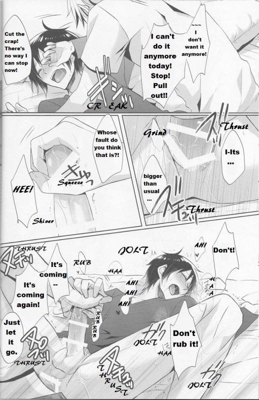 (C92) [no fate (Yuzuriha)] Shizu-chan no Himitsu o Shichatta! I Know Shizu-chan's Secret! (Durarara!!) [English] {KCK-Amateur}_24