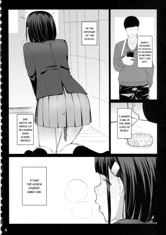 (C93) [BONELESSHAM (Nakao Ham)] Omocha Asobi [English]_02