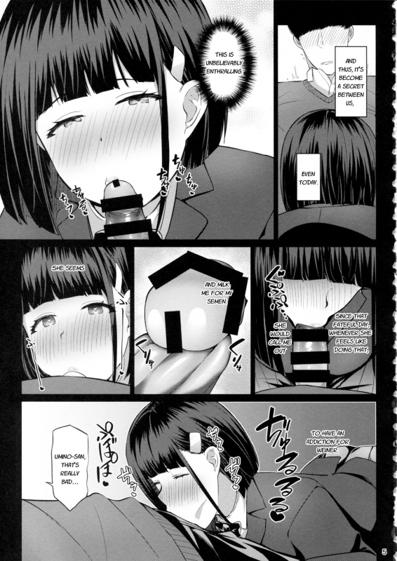 (C93) [BONELESSHAM (Nakao Ham)] Omocha Asobi [English]_03