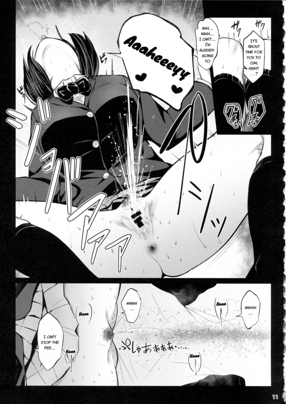 (C93) [BONELESSHAM (Nakao Ham)] Omocha Asobi [English]_09