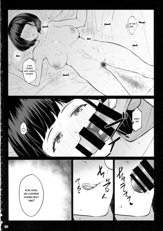 (C93) [BONELESSHAM (Nakao Ham)] Omocha Asobi [English]_18