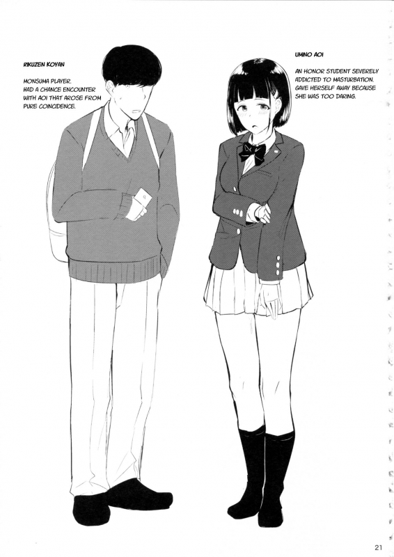 (C93) [BONELESSHAM (Nakao Ham)] Omocha Asobi [English]_19