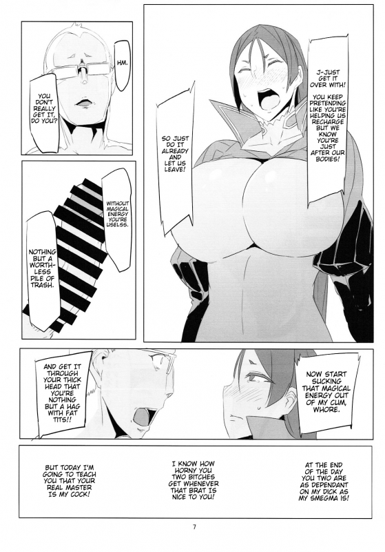 (C93) [Caramel Yarou (ky.)] Saikin Boku no Mama-tachi ga Boku ni Tsumetaku Natta Wake The Reason Why My Mommys Have Been Acting Distant Around Me Lately (FateGrand Order) [English] [Darg777]_05