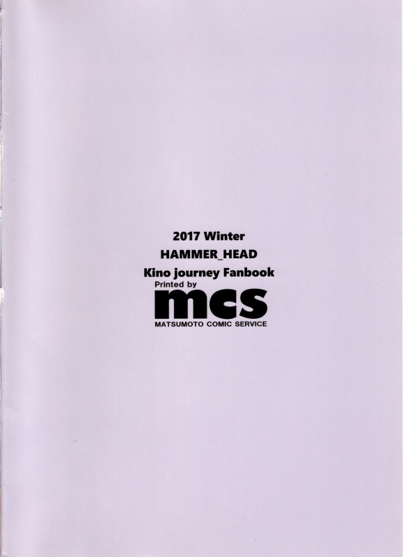 (C93) [HAMMER_HEAD (Makabe Gorou)] Doujinshi no Kuni (Kino no Tabi)_25