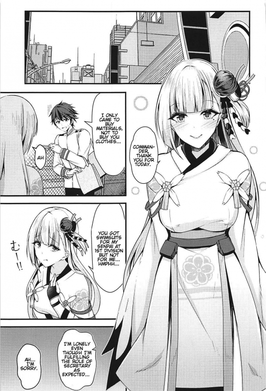 (C93) [Mizutofu (Suishin Tenra)] Ecchi na Shoukaku wa Dame desu ka Is this perverted Shoukaku no good (Azur Lane) [English] [LunaticSeibah]_01