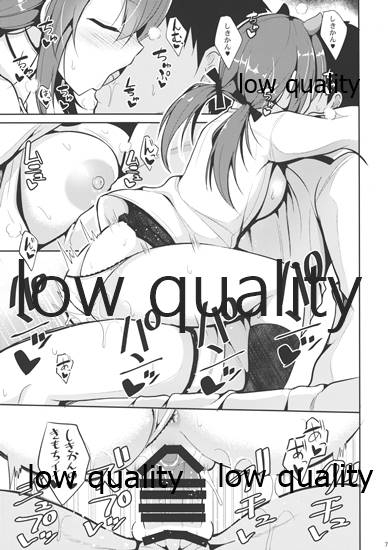 (C93) [Nekonokone (Takeyuu)] Nekonokone Omakebon Vol. 5 (Azur Lane)_05