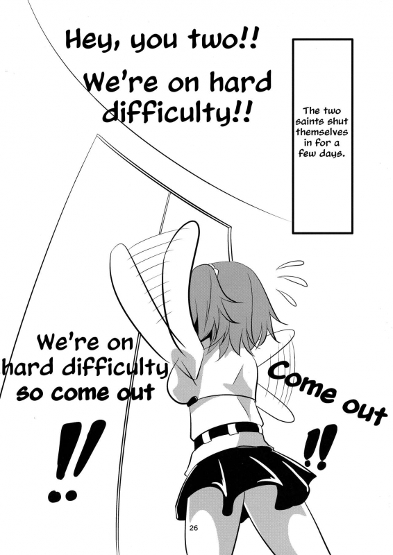 (C93) [Pandora Box (Hakomaru.)] Seijo Futari no Kozukuri Jijou (FateGrand Order) [English] [EHCOVE]_25