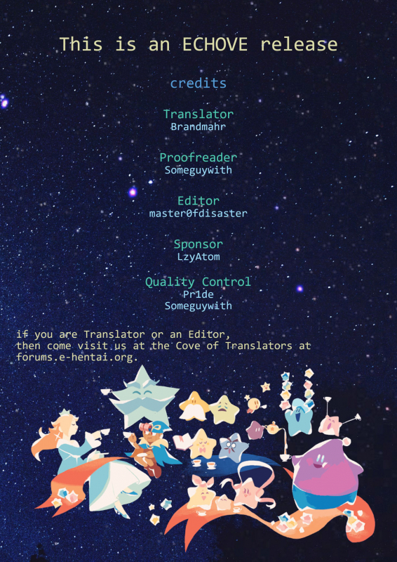 (C93) [Pandora Box (Hakomaru.)] Seijo Futari no Kozukuri Jijou (FateGrand Order) [English] [EHCOVE]_29