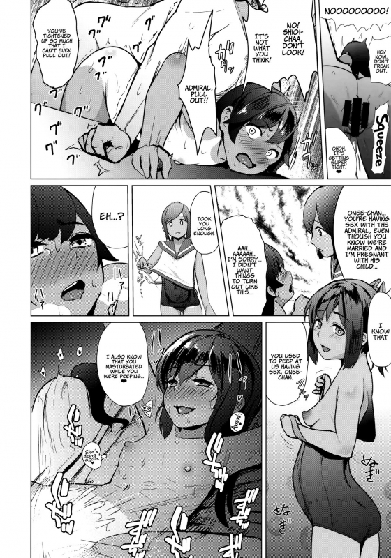 (C94) [CrowView (Taji)] 400sen (Kantai Collection -Kancolle-) [English] {Hennojin}_14