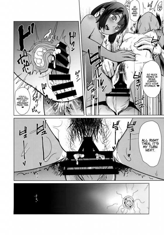 (C94) [CrowView (Taji)] 400sen (Kantai Collection -Kancolle-) [English] {Hennojin}_18