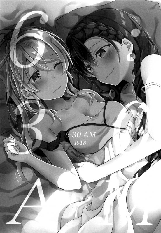 (C94) [Genmaicha (Mogu)] 630 AM (Love Live!) [English] [Tabunne Scans]_02