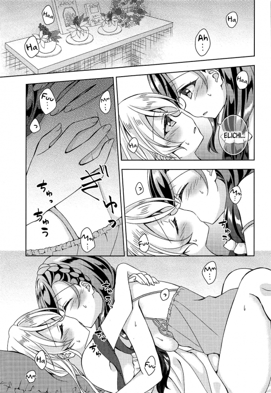 (C94) [Genmaicha (Mogu)] 630 AM (Love Live!) [English] [Tabunne Scans]_15