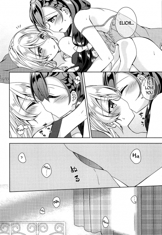 (C94) [Genmaicha (Mogu)] 630 AM (Love Live!) [English] [Tabunne Scans]_24