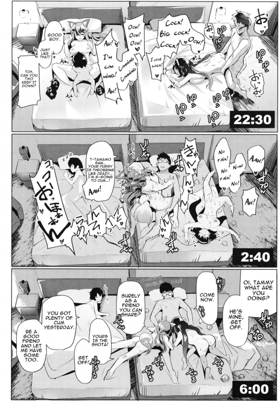 (C94) [Hitsuji Kikaku (Muneshiro)] Osaka Bitch DT (FateGrand Order) [English] [Darg777]_24