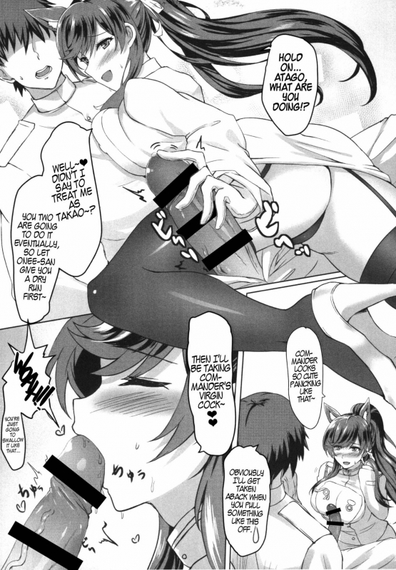 (C94) [Kurohako Sagyou (A-Na)] Atago-san! Kokuhaku no Houhou, Oshiete! (Azur Lane) [English] [xinsu] [Digital]_08