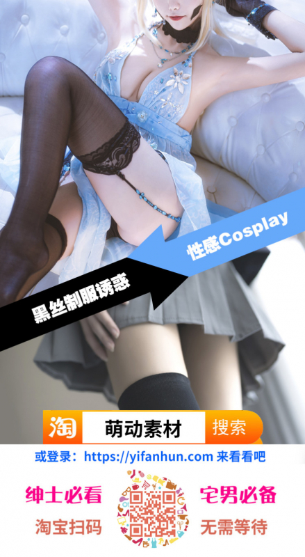 (C94) [Nikuniku Italian (Akikusa Peperon)] Houkei Chinpo nara Mondai NOTHING! (Girls und Panzer) [Chinese] _25