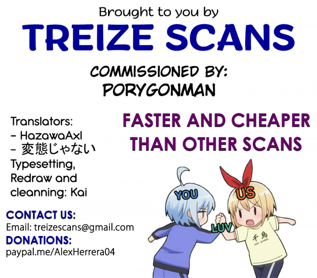 (C94) [Sawaraya Shoten (Sahara Gensei)] Katsushika Oi no Manpuku Wagojin + Omakebon (FateGrand Order) [Englis_30