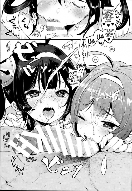(C94) [Team Kihara (Mojarin)] Taihen! Shikikan no Ninnin ga Pinpin! Ni (Azur Lane) [English] [Bet_10