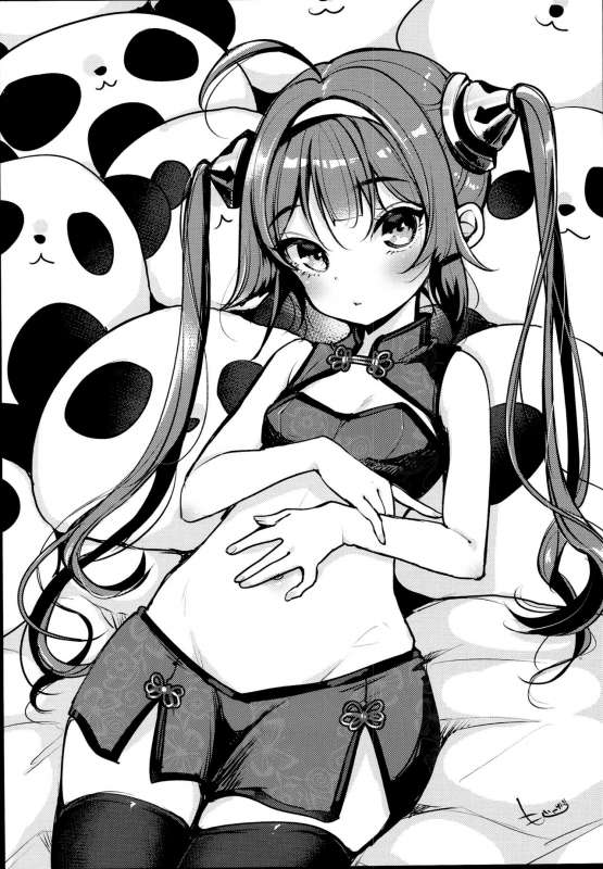 (C94) [Team Kihara (Mojarin)] Taihen! Shikikan no Ninnin ga Pinpin! Ni (Azur Lane) [English] [Bet_19