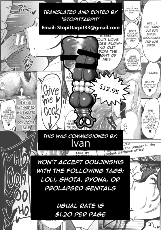 (C94) [YURIRU-RARIKA (Kojima Saya)] Mash Kyrielight Bond Level Limit Break (FateGrand Order) [English] _27