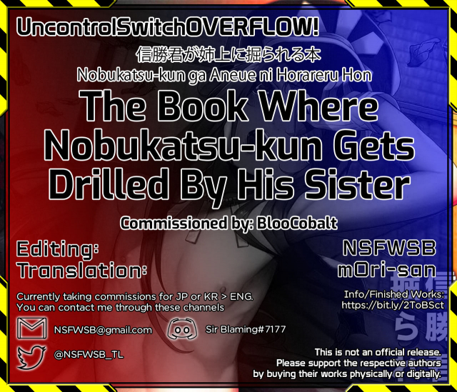 (C95) [Kamaboko Koubou (Kamaboko)] Nobukatsu-kun ga Aneue ni Horareru Hon The Book Where Nobukatsu-kun Gets Drilled By His Sister (FateGrand Order) [English] [UncontrolSwitchOverflow]_26