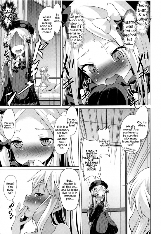 (C95) [Pritannia (Pri)] waruiko futari de master wo GYAKURE shima-su. Two Baaad Girls Reverse Rape Their Master. (FateGrand Order) [English] [EHCOVE]_03
