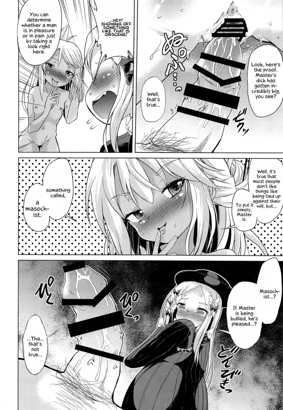 (C95) [Pritannia (Pri)] waruiko futari de master wo GYAKURE shima-su. Two Baaad Girls Reverse Rape Their Master. (FateGrand Order) [English] [EHCOVE]_04