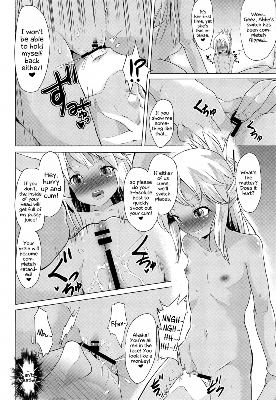 (C95) [Pritannia (Pri)] waruiko futari de master wo GYAKURE shima-su. Two Baaad Girls Reverse Rape Their Master. (FateGrand Order) [English] [EHCOVE]_12