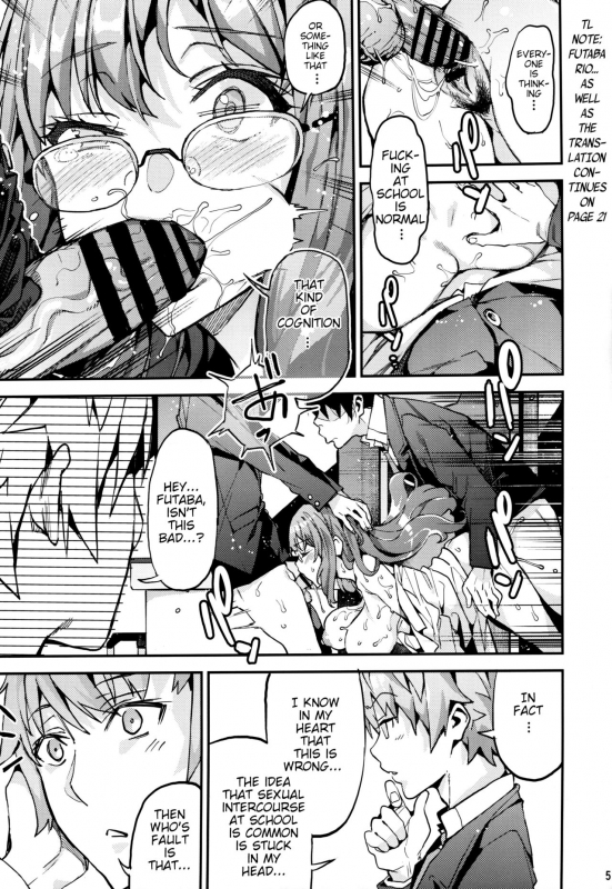 (C95) [Service Heaven (Azukiko)] Seishun Buta Yarou X Mai X Tomoe (Seishun_03