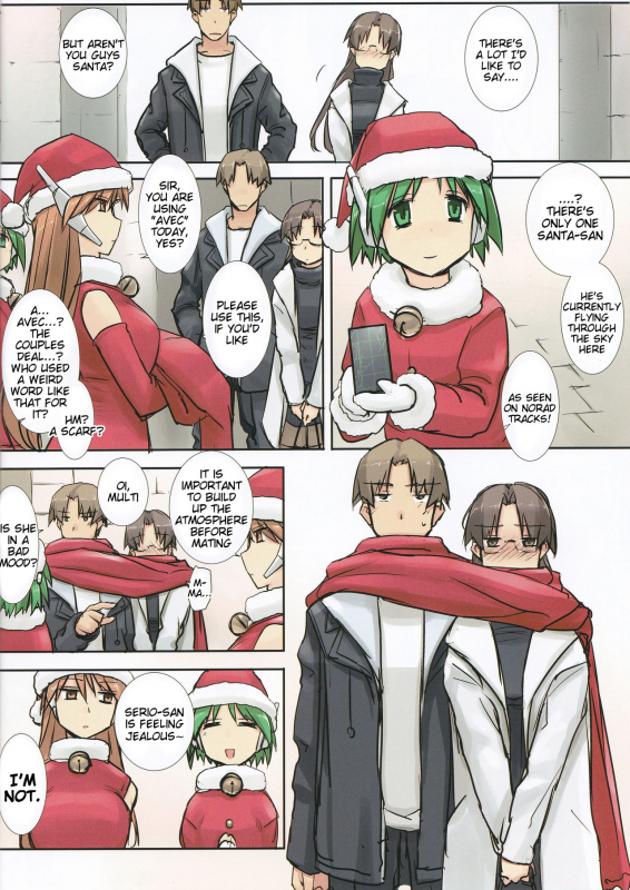 (C95) [Tear Drop (tsuina)] so sweet, sweet (To Heart) [English] [Tigoris Translates]_08