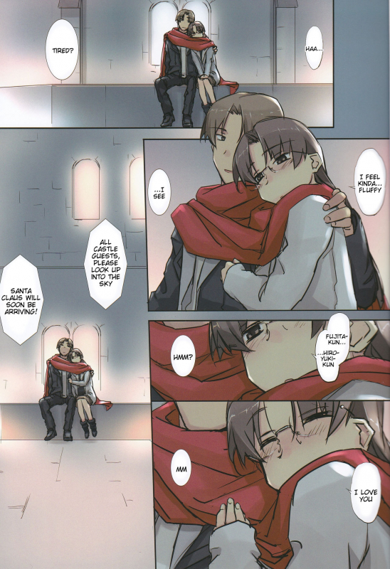 (C95) [Tear Drop (tsuina)] so sweet, sweet (To Heart) [English] [Tigoris Translates]_11