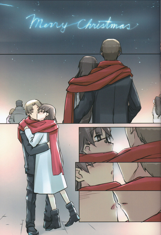 (C95) [Tear Drop (tsuina)] so sweet, sweet (To Heart) [English] [Tigoris Translates]_13