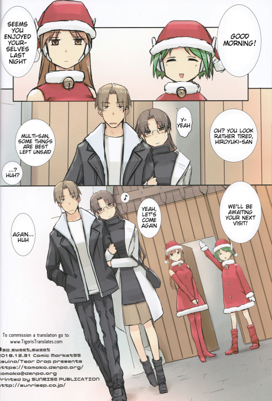 (C95) [Tear Drop (tsuina)] so sweet, sweet (To Heart) [English] [Tigoris Translates]_26