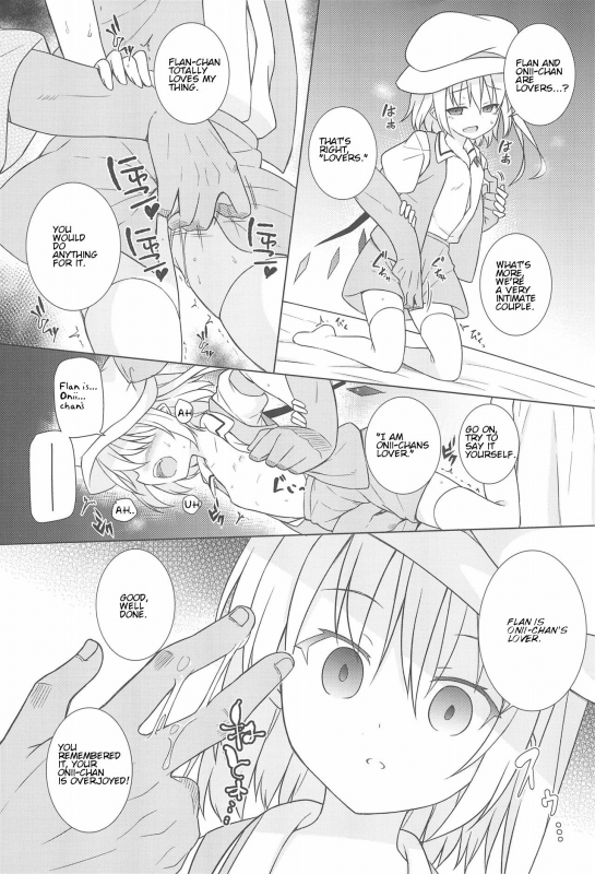 (C95) [Tonzura Douchuu (Kazawa)] Saimin Flan Hypnotised Flan (Touhou Project) [English]_08
