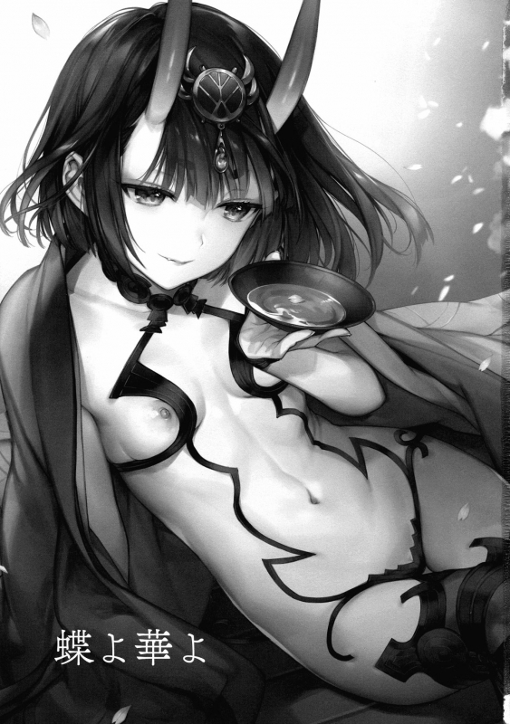 (C95) [ichigo pants (kaguyuzu)] Butterfly Flower (FateGrand Order) [Chinese] [新桥月白日语社]_01