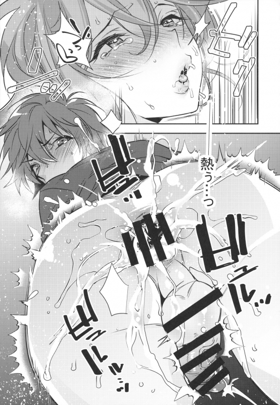 (C96) [Ash Wing (Makuro)] Josou Danshi × Ore Soushuuhen_027