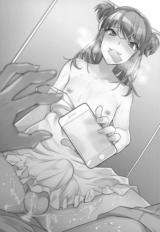 (C96) [Ash Wing (Makuro)] Josou Danshi × Ore Soushuuhen_029