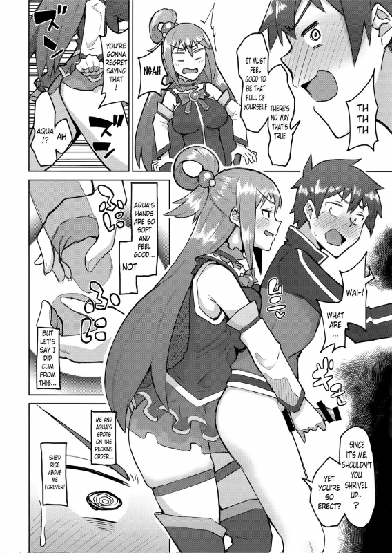 (C96) [DOGTAG (Akutenkou)] Kenka Suru hodo Naka ga Ii The More We Fight, The Better We Get Along (Kono Subarashii Sekai ni Syukufuku o!) [English] [Pangean]_06