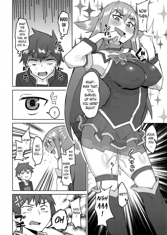 (C96) [DOGTAG (Akutenkou)] Kenka Suru hodo Naka ga Ii The More We Fight, The Better We Get Along (Kono Subarashii Sekai ni Syukufuku o!) [English] [Pangean]_10