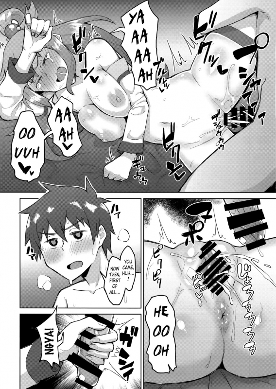 (C96) [DOGTAG (Akutenkou)] Kenka Suru hodo Naka ga Ii The More We Fight, The Better We Get Along (Kono Subarashii Sekai ni Syukufuku o!) [English] [Pangean]_16