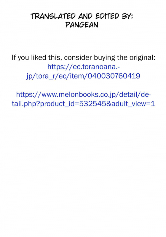 (C96) [DOGTAG (Akutenkou)] Kenka Suru hodo Naka ga Ii The More We Fight, The Better We Get Along (Kono Subarashii Sekai ni Syukufuku o!) [English] [Pangean]_22