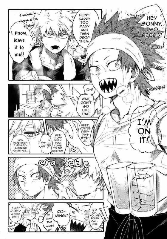 (C96) [HELLENISM (Y)] IN THE BOX (Boku no Hero Academia) [English] {Butsu}_22