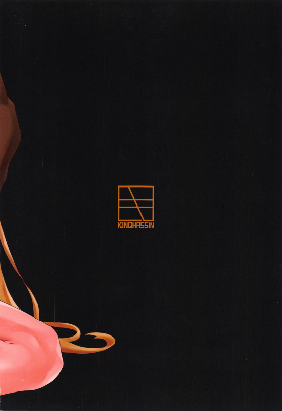 (C96) [Kinqhassin (Koayako)] Seikishi-sama no Otoshikata - Degenerate Holy Knight (FateGrand Ord_26