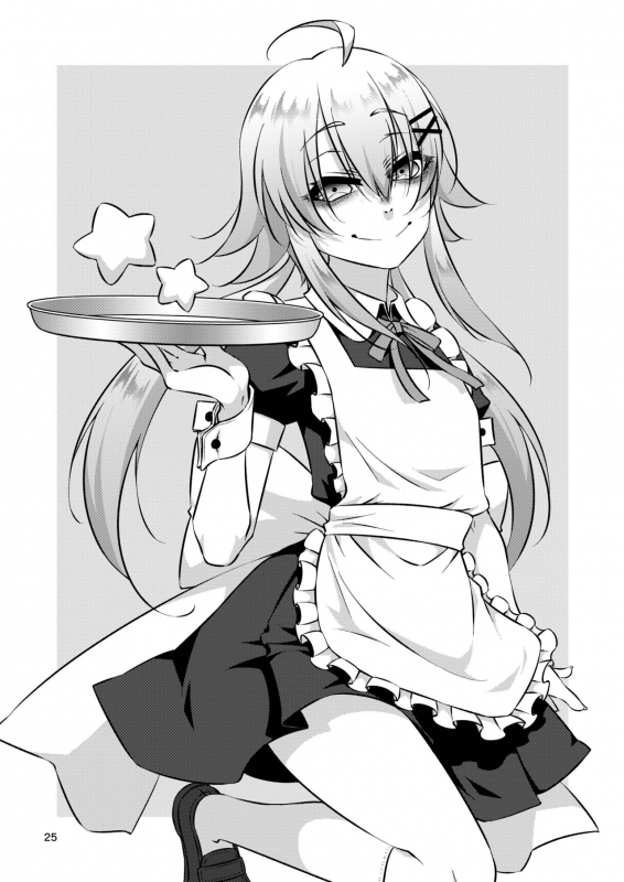 (C96) [Kontohboh (Fuu)] Mochikido Mitsugetsu (Kidokami Kei, Mochizuki Yuki)_26