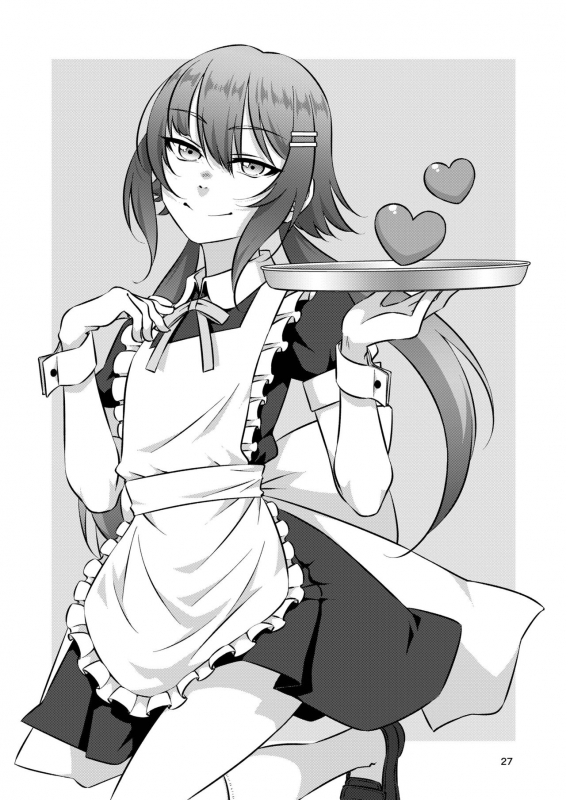 (C96) [Kontohboh (Fuu)] Mochikido Mitsugetsu (Kidokami Kei, Mochizuki Yuki)_28