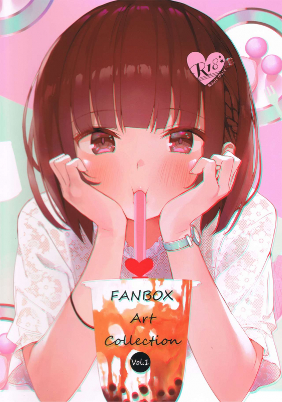 (C96) [Makarontaitei (Gaou)] FANBOX Art Collection Vol.1 [Chinese] [君日本語本當上手漢化組]_01