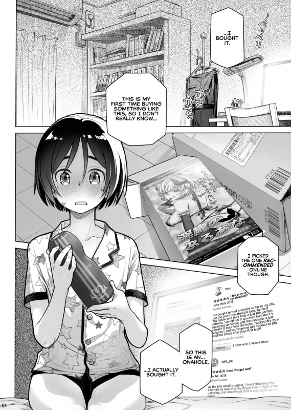 (C96) [Otaku Beam (Ootsuka Mahiro)] Spiritual Lunch 3 [English] [RedLantern]_03